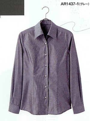 ユニフォーム759 AR1437 ブラウス