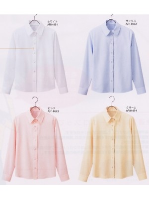 ユニフォーム652 AR1448 ブラウス(12廃番)