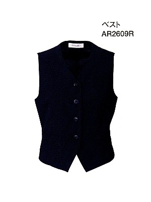 ユニフォーム2 AR2609R ベスト(事務服)