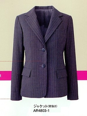 ユニフォーム1314 AR4803 ジャケット(16廃番)