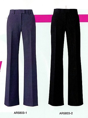 ユニフォーム1345 AR5803 パンツ(16廃番)