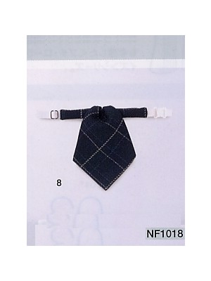 ユニフォーム13 NF1018 リボン(10廃)