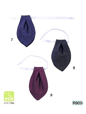 R900 リボン(12廃番)の関連写真です