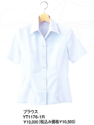 ユニフォーム874 YT1176 ブラウス(11廃番)