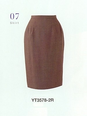 ユニフォーム1518 YT3578 スカート