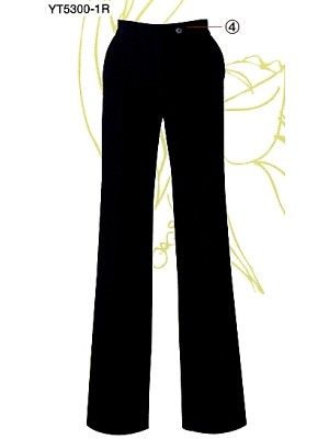 ユニフォーム1715 YT5300 パンツ(10廃番)