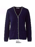 カーディガン(10廃) AR9240