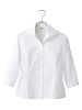 ユニフォーム8 NF15153R シャツ(ホワイト)13廃番