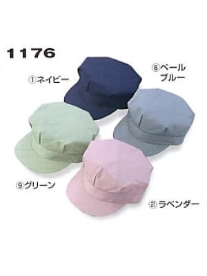 ユニフォーム302 1176 八方型帽子(受注生産)