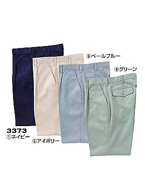 ユニフォーム18 3373 きらくカットワンタックスラックス