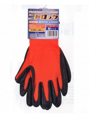 ユニフォーム196 53574320 N3050滑り止め手袋レッ