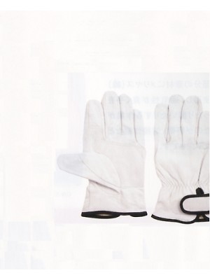 ユニフォーム772 58028100 PK281豚クレストマジック1P