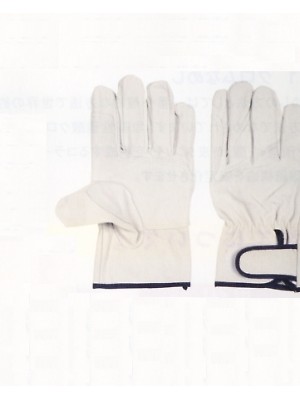 ユニフォーム696 58035200 PK352豚クレストマジック1P