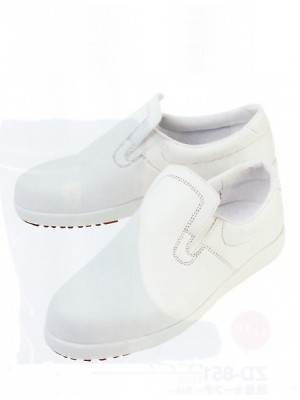 ユニフォーム1162 58061000 XX610厨房職人(廃番)