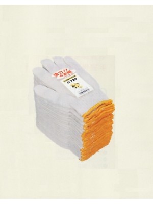 ユニフォーム356 58072002 G720軍手4本編み