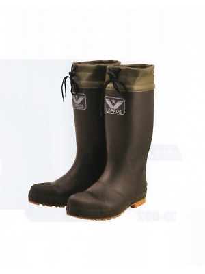 ユニフォーム1754 58088109 ZD881セーフティーブーツ