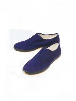 ユニフォーム753 58511701 XA117万人靴(ネイビー)