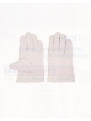 ユニフォーム266 58524100 PK241豚スタンダード1P