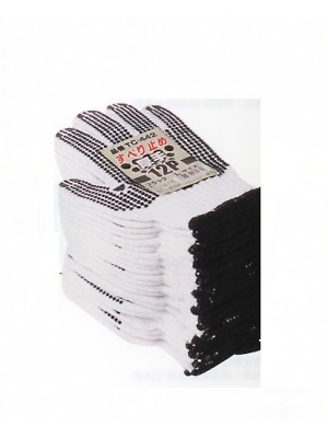 ユニフォーム303 58544213 TC442スベリ止12P厚手