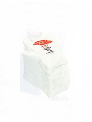 ユニフォーム268 58611002 G110小さめ軍手2本編