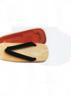 ユニフォーム746 58906300 雪駄ケイソー