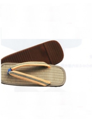 ユニフォーム808 58906800 雪駄タタミゾーリ