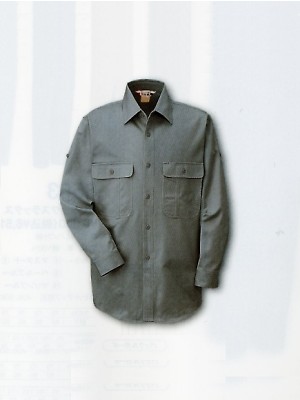 ユニフォーム5 8508 長袖シャツ