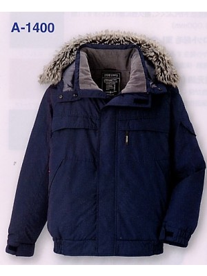 A1400 エコブルゾン(廃番)の関連写真です