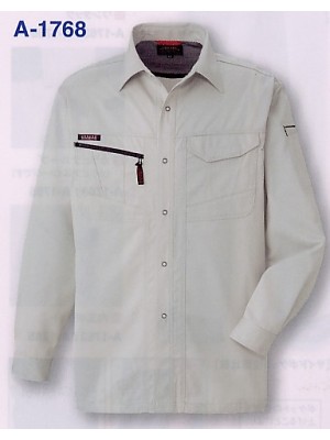 ユニフォーム1 A1768 長袖シャツ