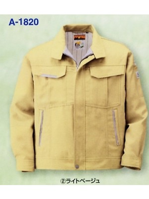 A1820 ブルゾンの関連写真です