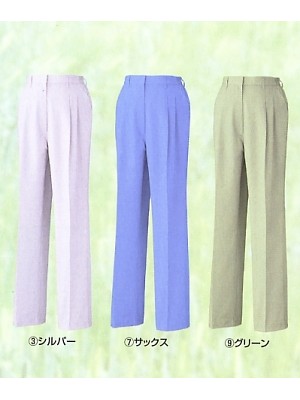 ユニフォーム441 A824 レディースツータックスラックス