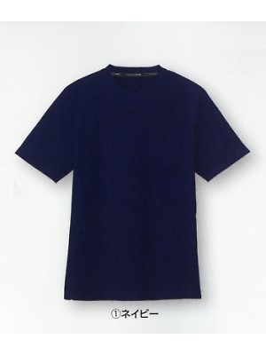 ユニフォーム2 AS657 半袖Tシャツ(ポケット有)