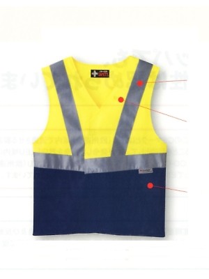 ユニフォーム331 CE4759 反射ベスト(半身メッシュ)