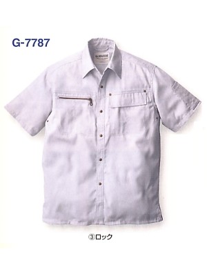 ユニフォーム1357 G7787 半袖シャツ(09廃番)