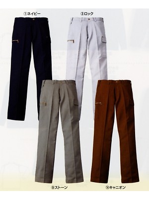 ユニフォーム4 G8885 ノータックフィッシング