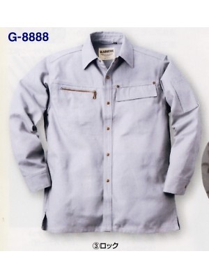 G8888 長袖シャツ(秋冬素材)の関連写真です