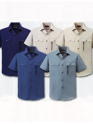 H197 半袖シャツの関連写真です