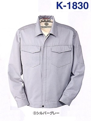 K1830 ブルゾン(09廃番)の関連写真です