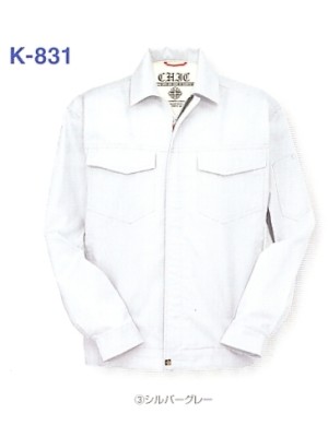 ユニフォーム1920 K831 長袖ブルゾン