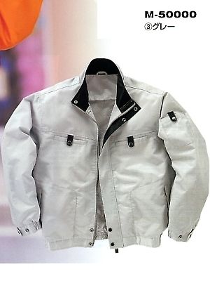 M50000 ブルゾン(13廃番)の関連写真です