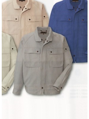 ユニフォーム24 P6691 長袖ブルゾン