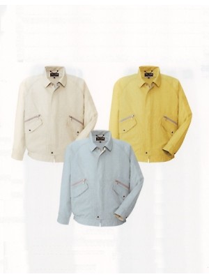 ユニフォーム627 P8891 長袖ブルゾン