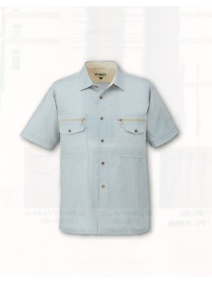 ユニフォーム597 P8897 半袖シャツ