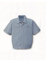 ユニフォーム 260