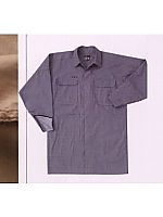 ユニフォーム 4900S400