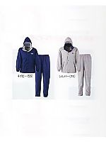 ユニフォーム 53540701