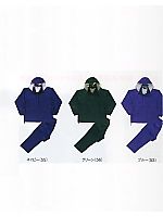 ユニフォーム 58340006