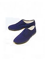 ユニフォーム 58511701