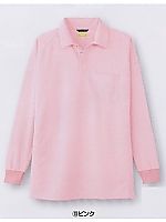 ユニフォーム A118