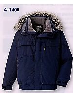 エコブルゾン(廃番) A1400